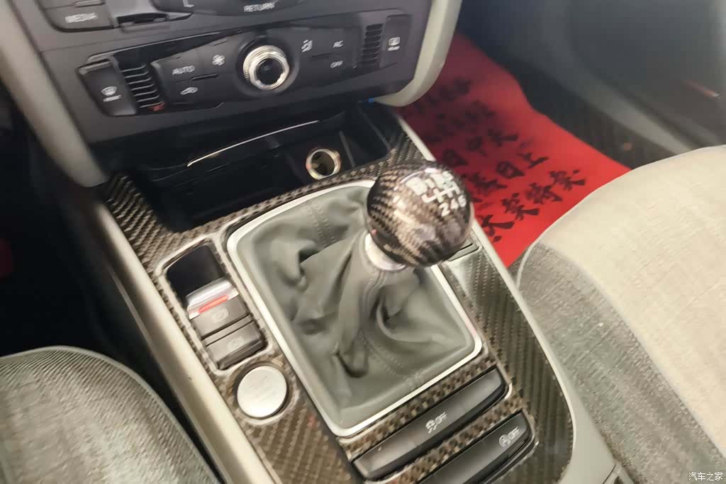 Audi A4L, 2014 16