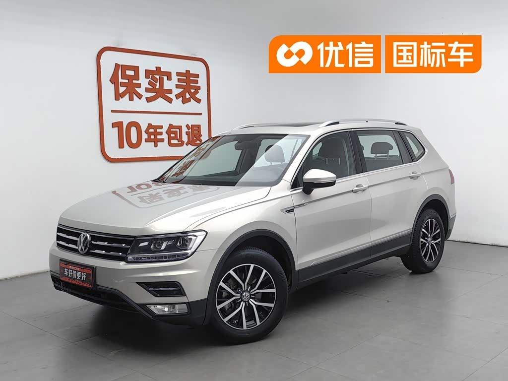 Volkswagen Tiguan L