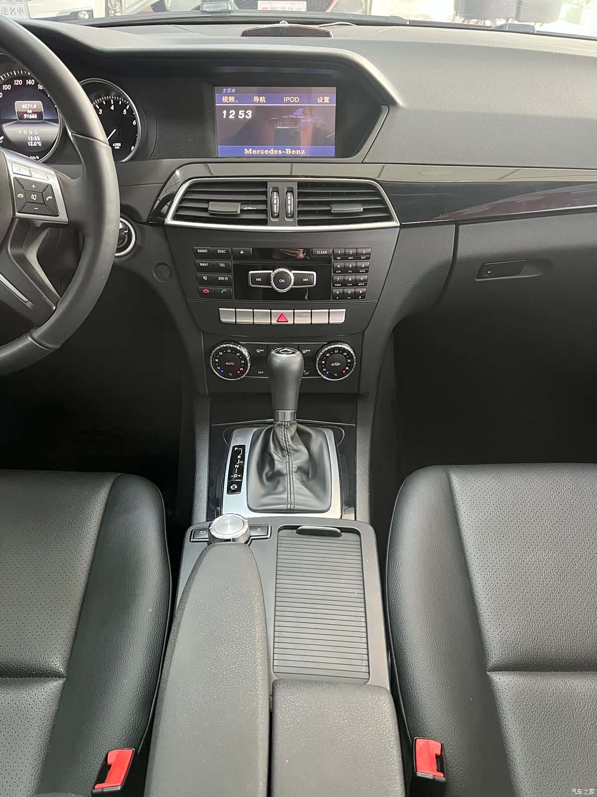 Mercedes-Benz C-Class, 2014 15