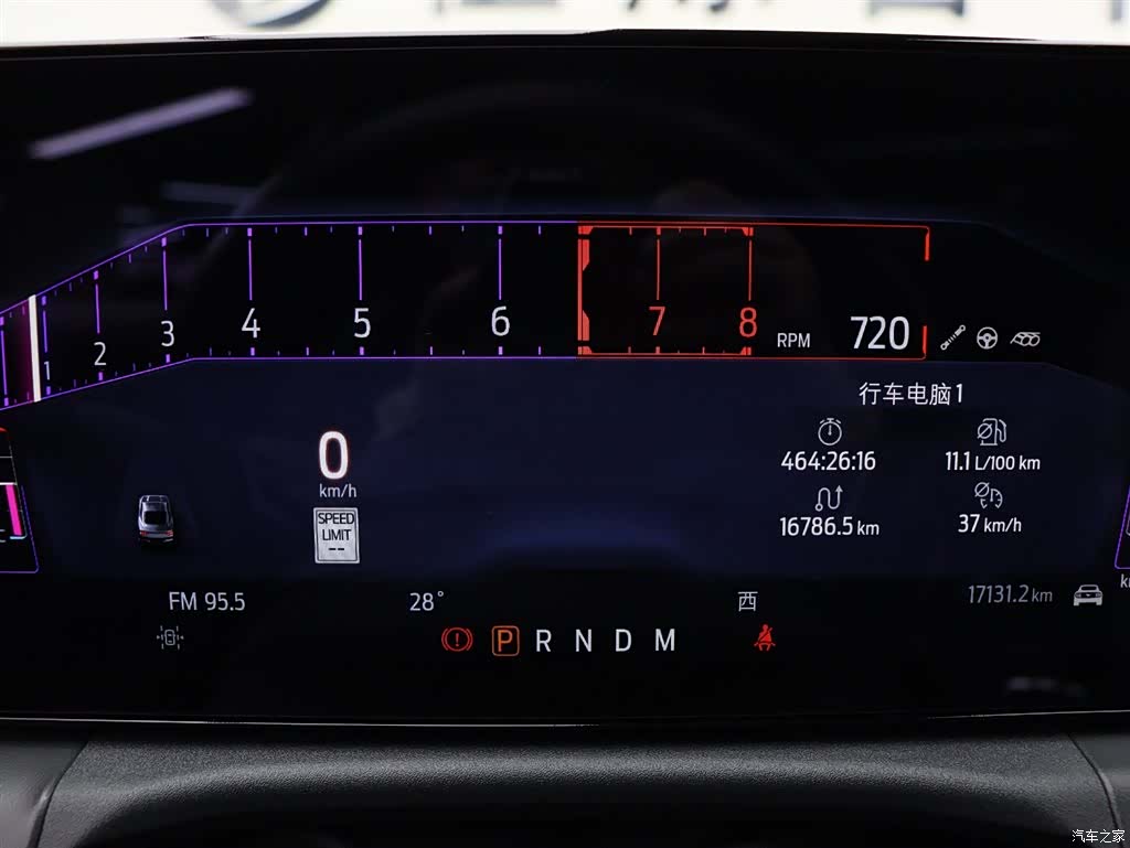 Ford Mustang, 2024 27