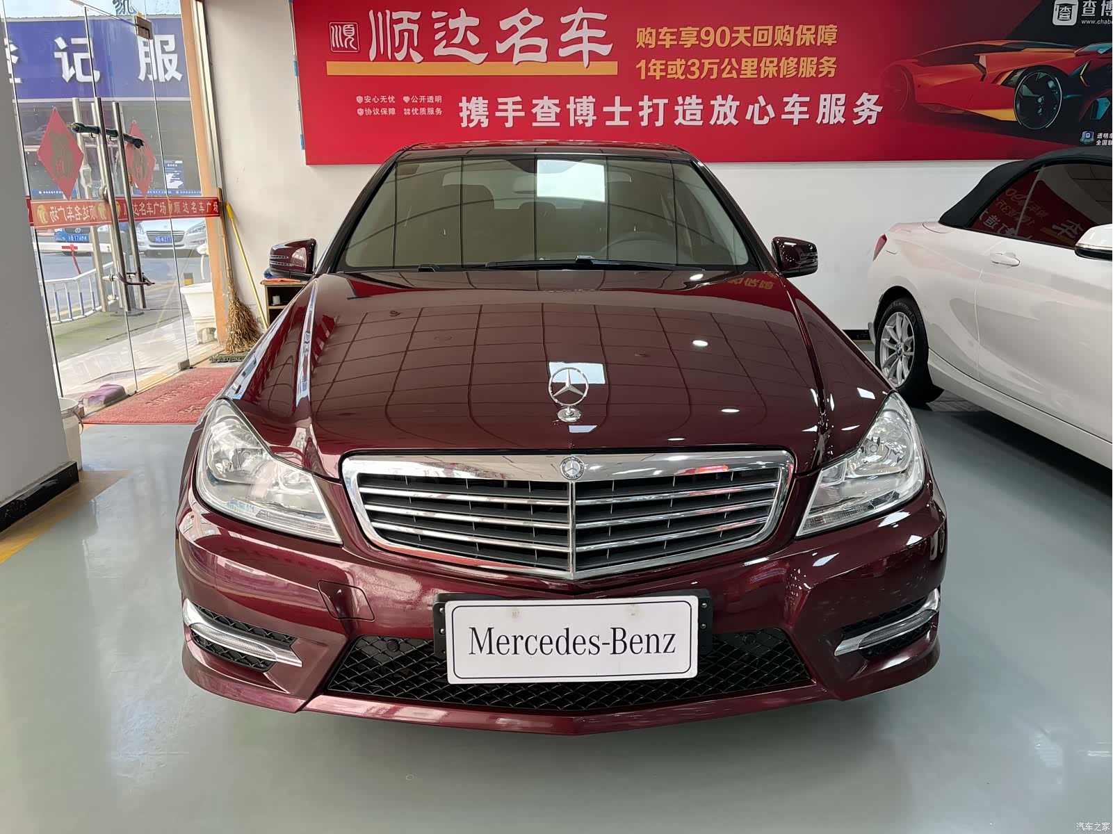 Mercedes-Benz C-Class, 2014 2
