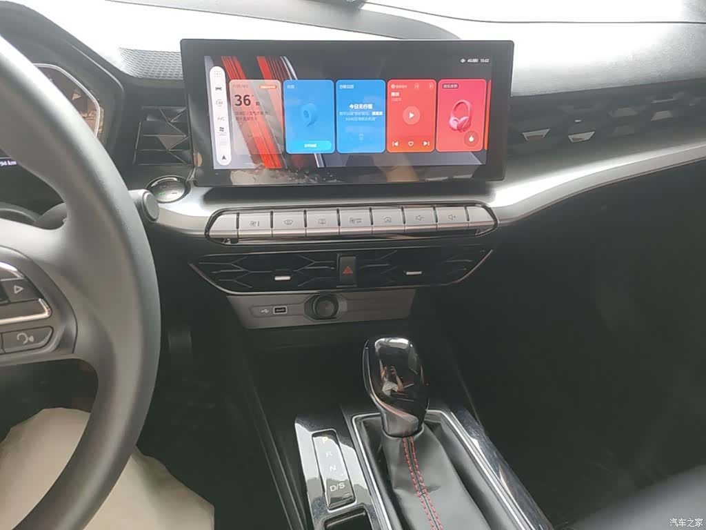 MG MG5, 2021 13