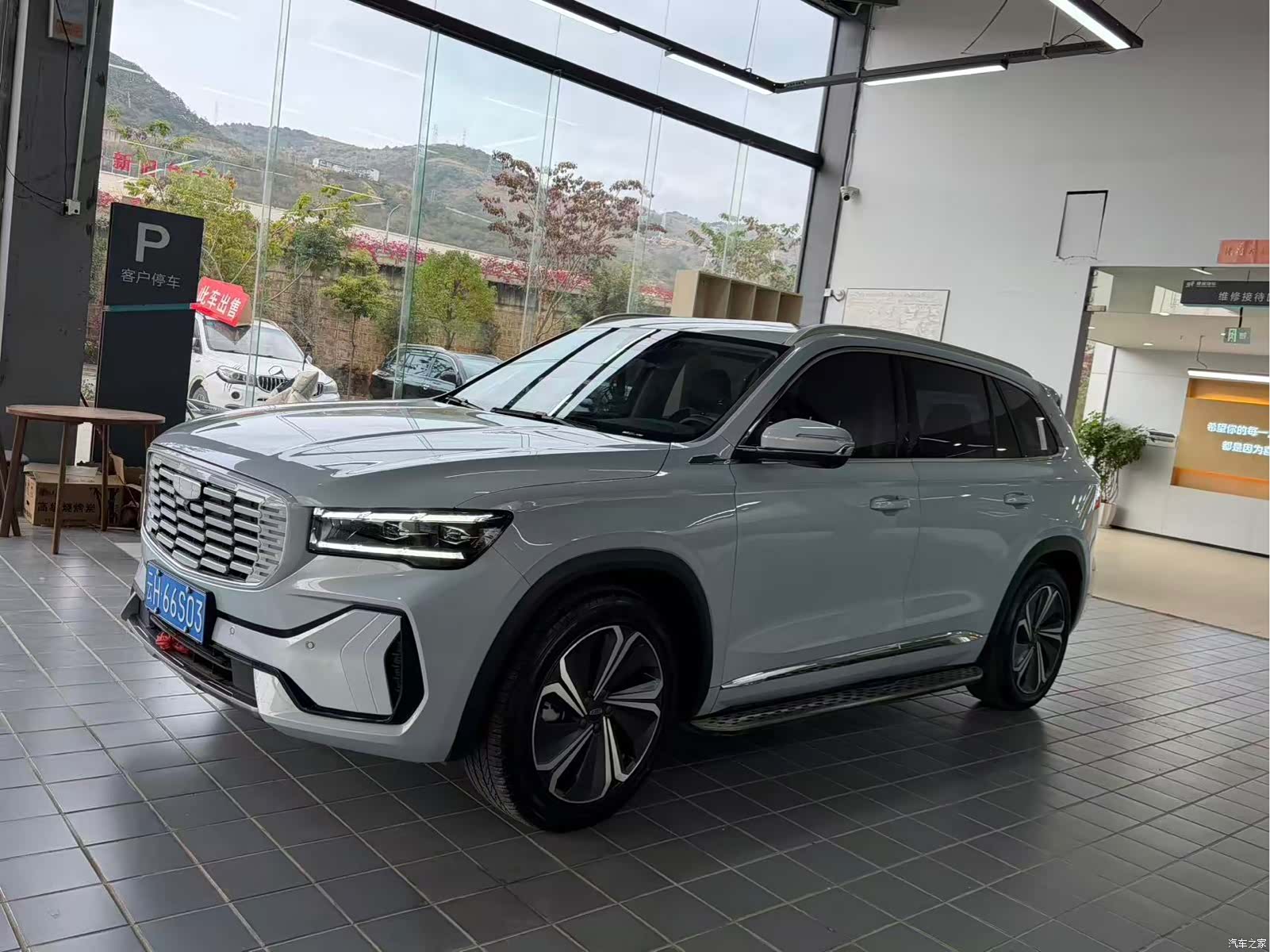Geely Xingyue L, 2023 3