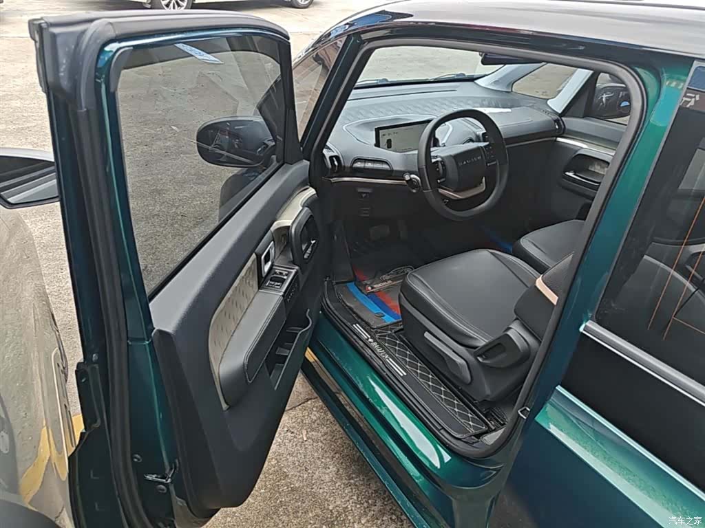 Wuling Yuan, 2023 16