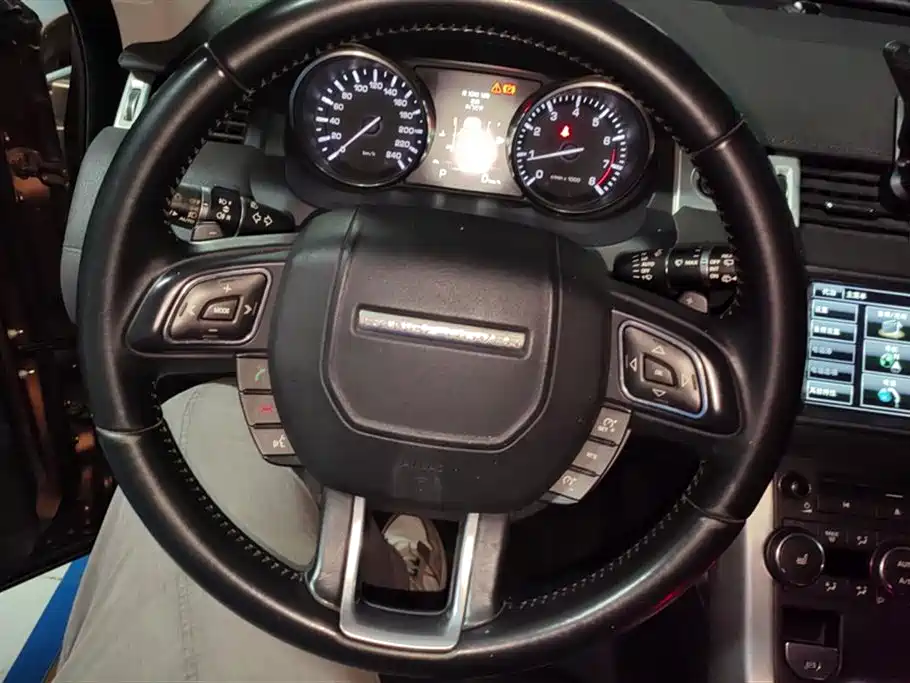 Land Rover Range Rover Aurora