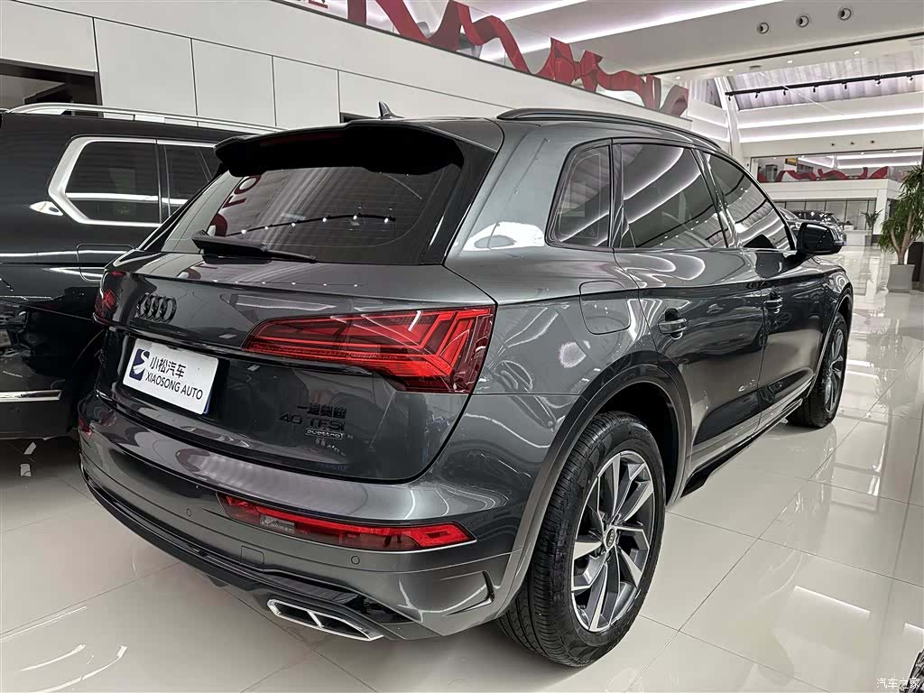 Audi Q5L, 2024 16
