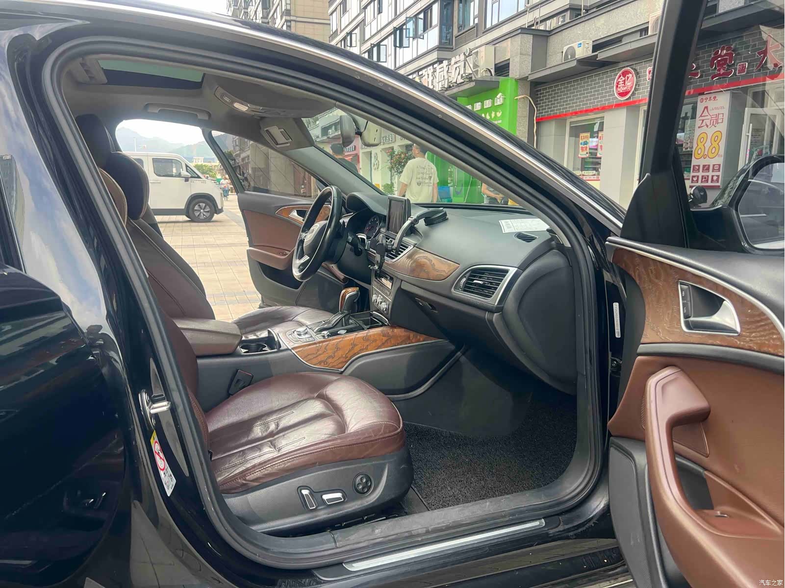 Audi A6L, 2018 11