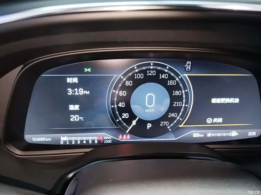 Cadillac CT5, 2023 12