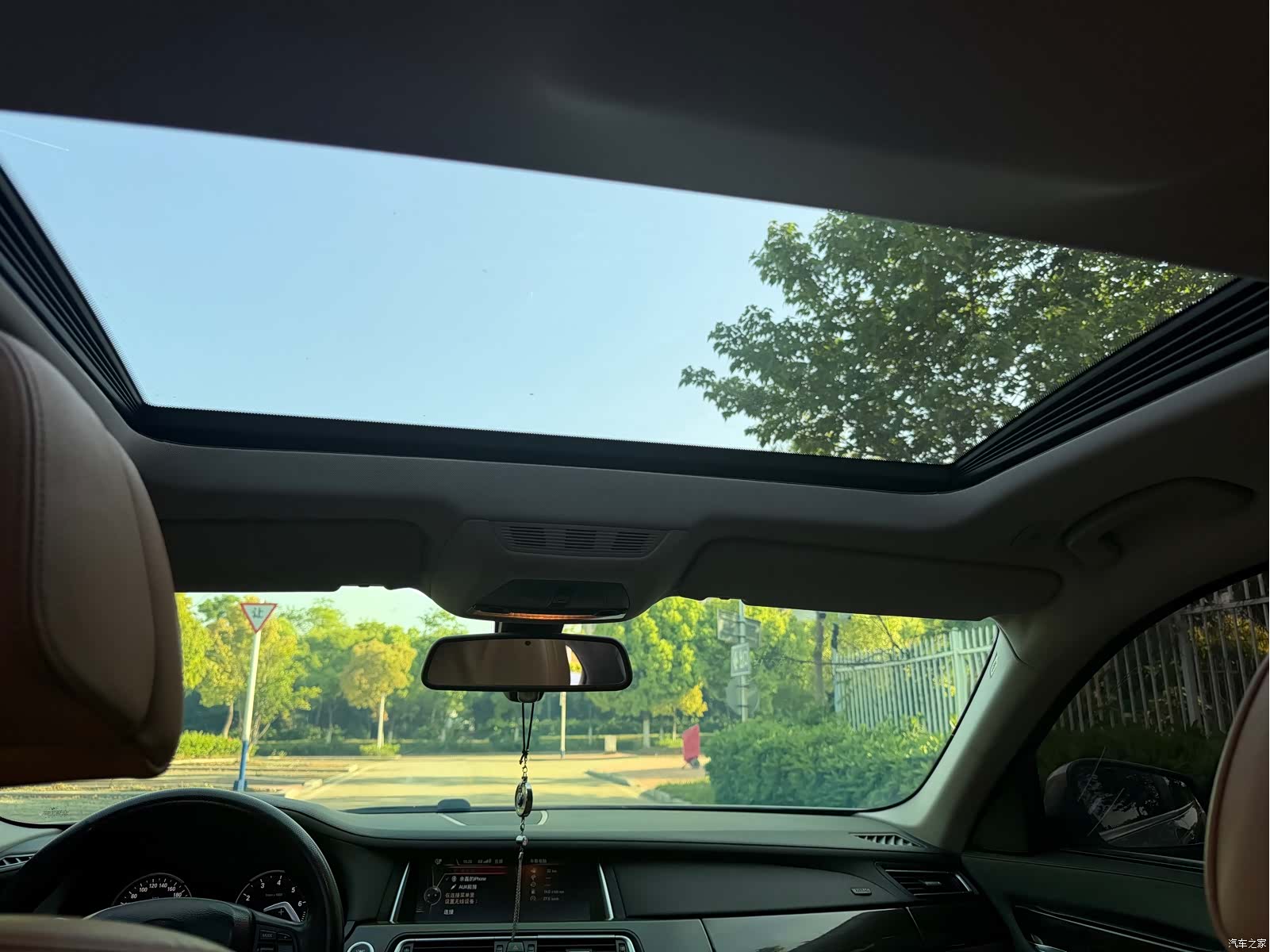 BMW 7 Series, 2013 17