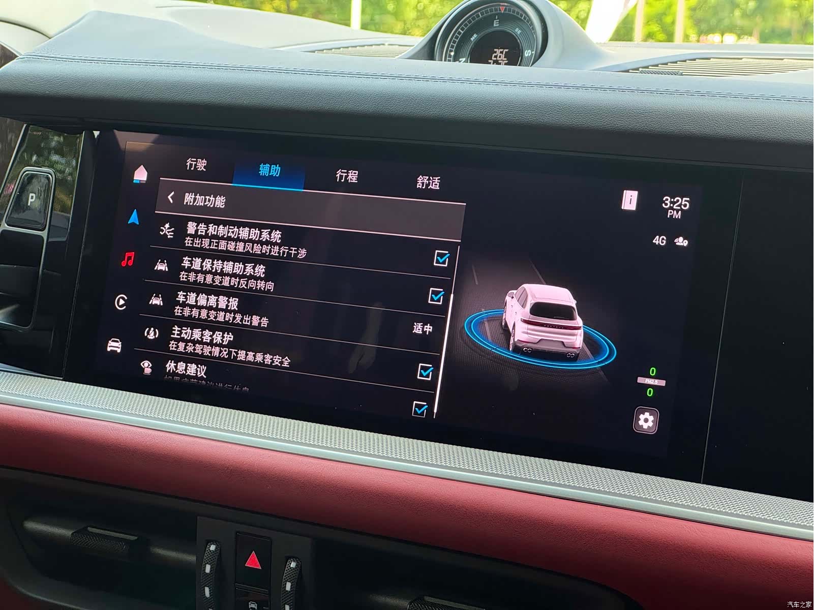 Porsche Cayenne, 2024 23