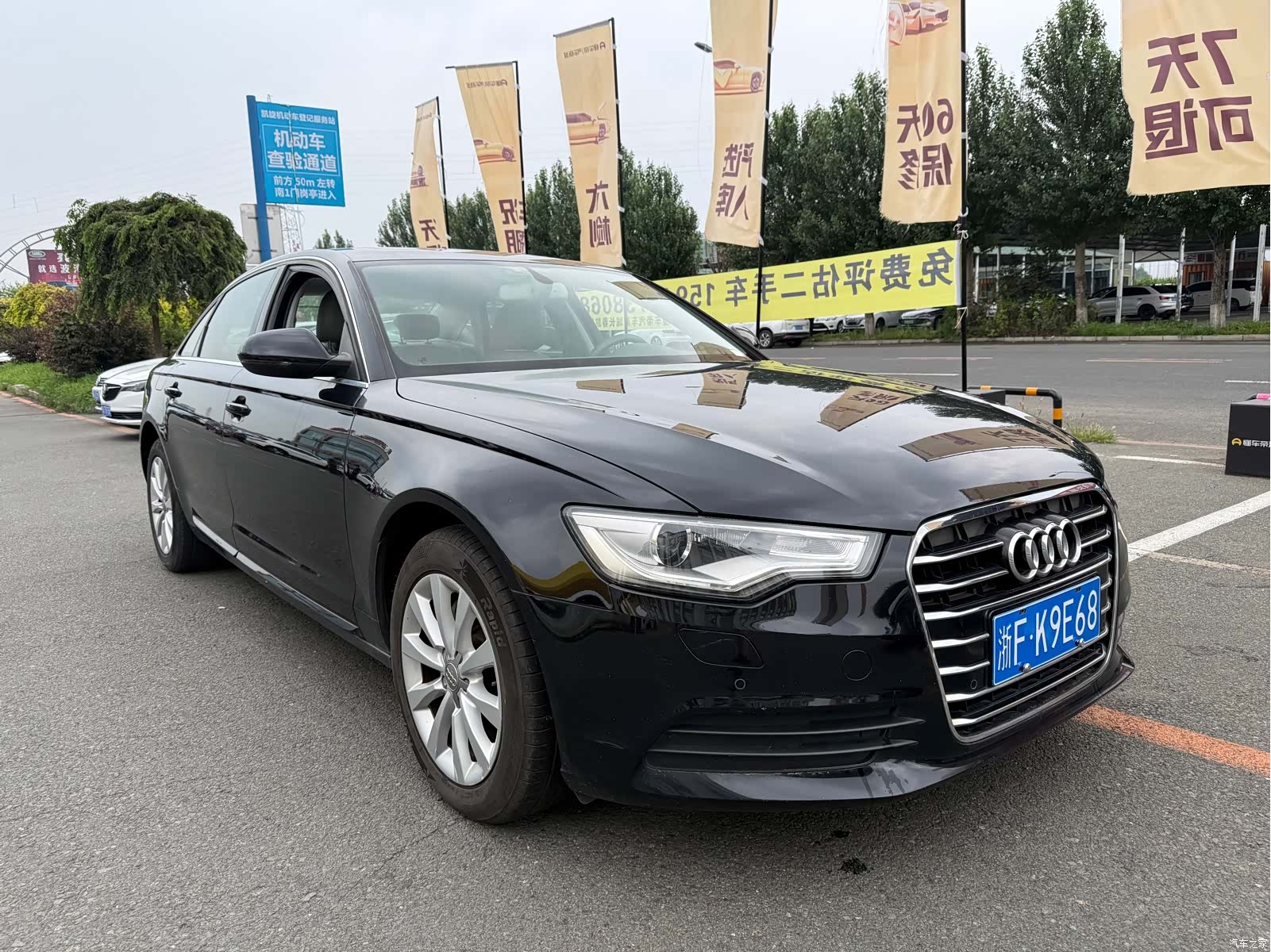 Audi A6L, 2013 3