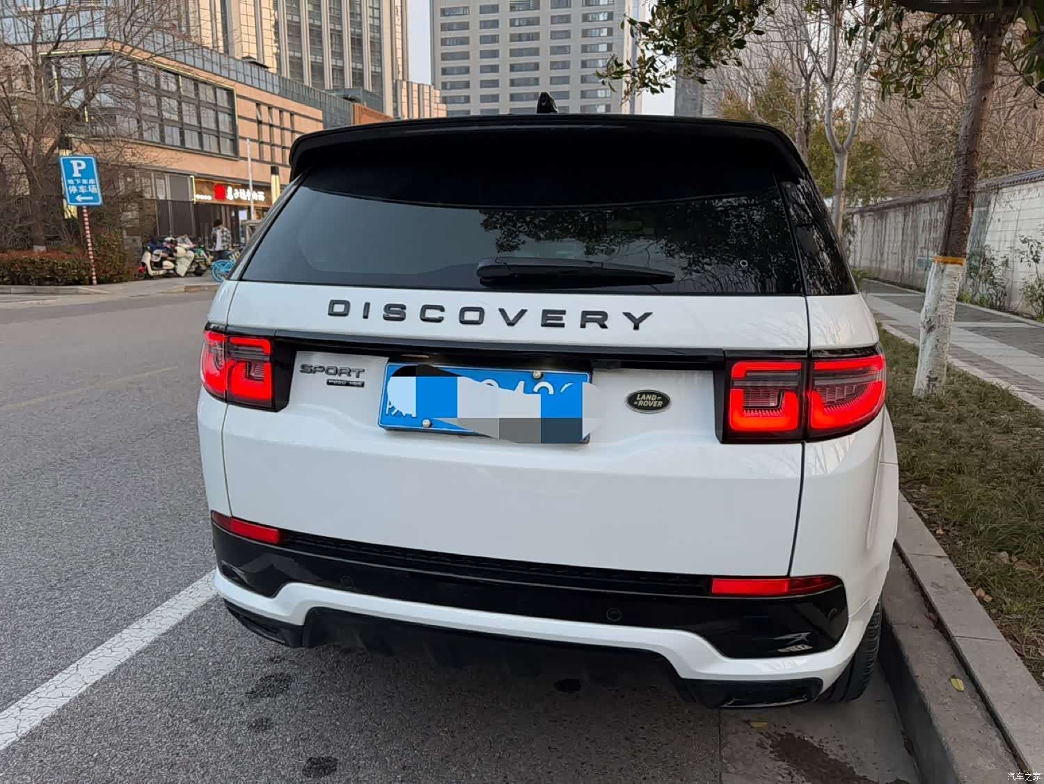Land Rover Discovery, 2020 14