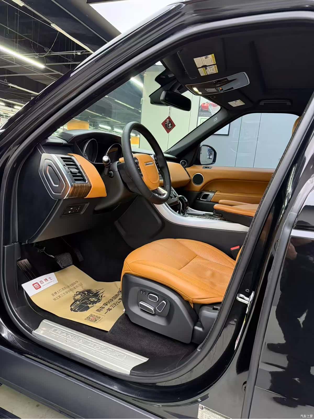 Land Rover Range Rover, 2014 9