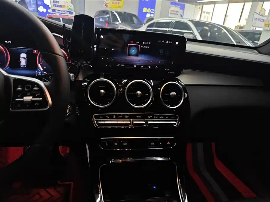 Mercedes-Benz GLC Coupe