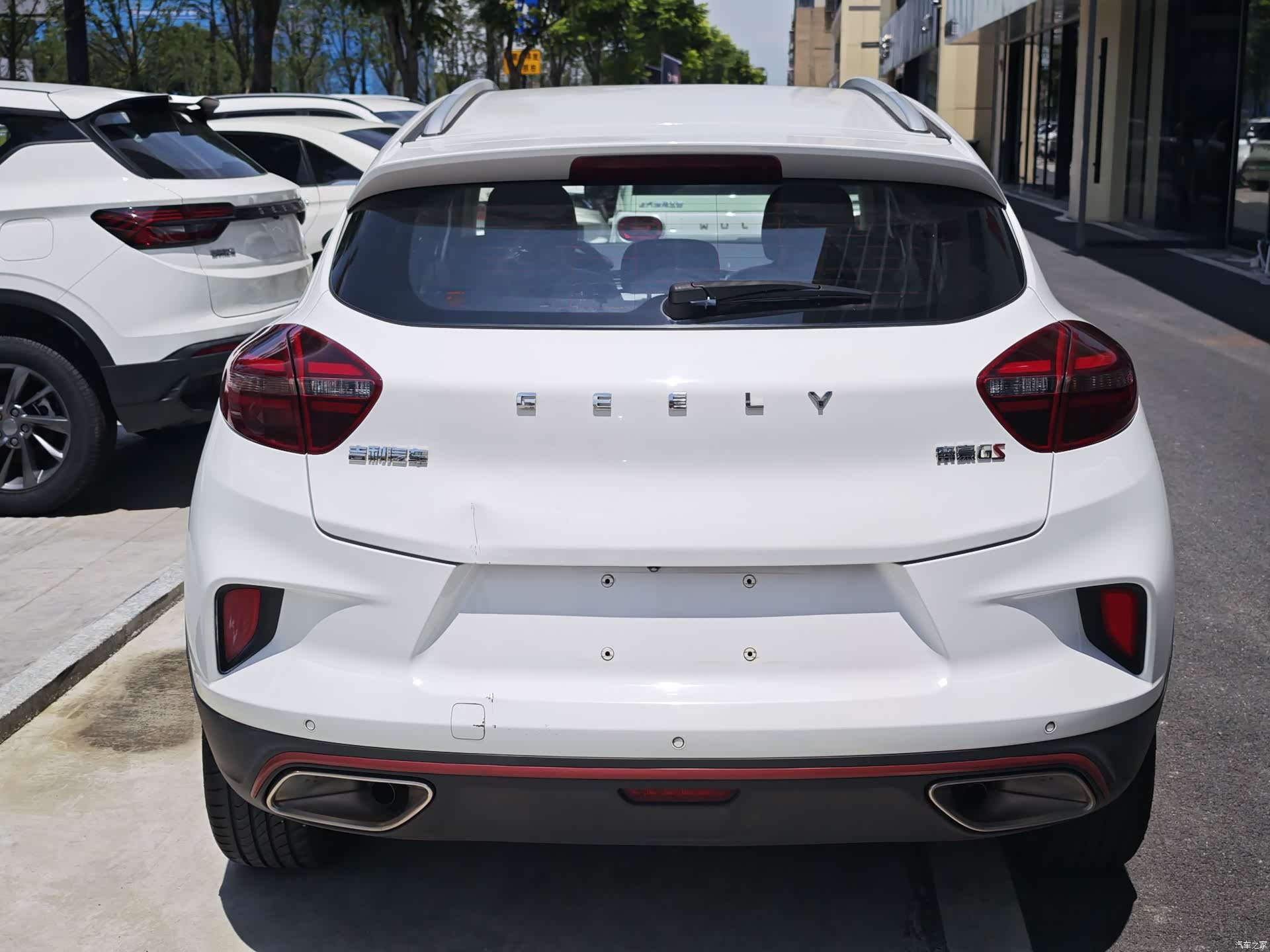 Geely Emgrand, 2020 все фото