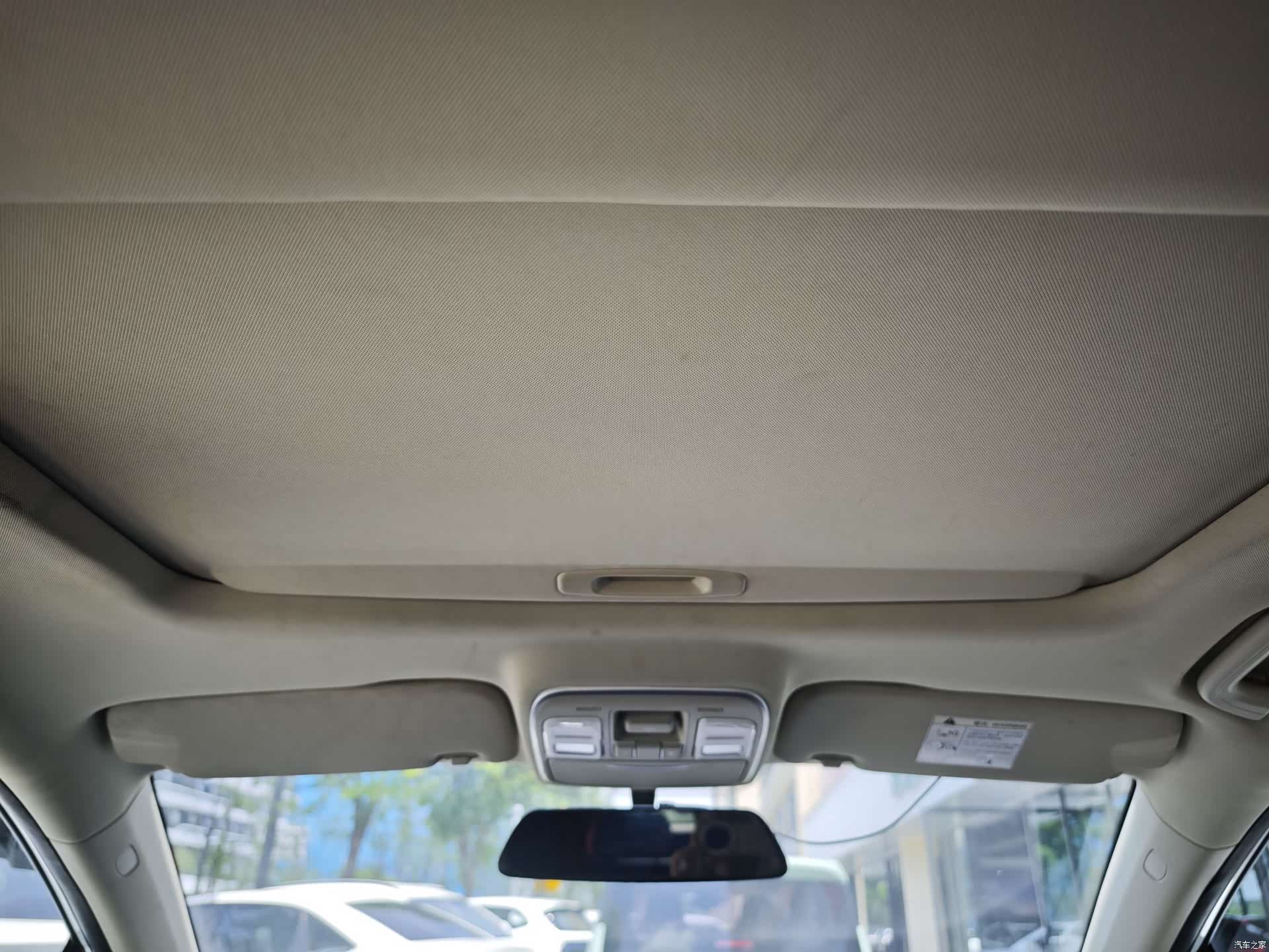 Geely Emgrand, 2020 10