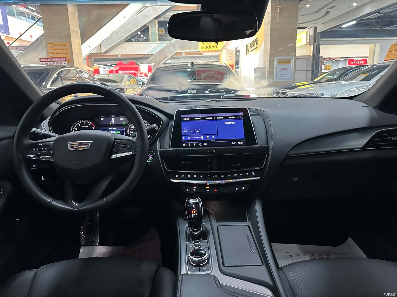 Cadillac CT5, 2023 7