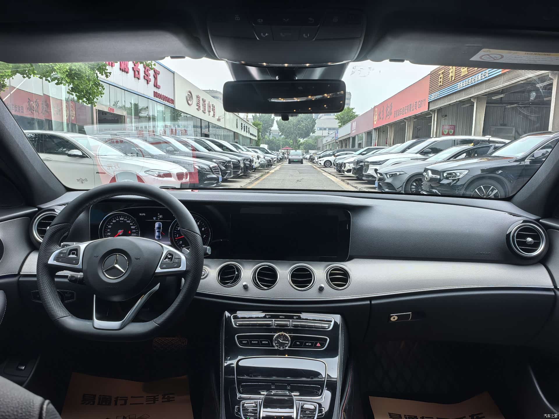 Mercedes-Benz E-Class, 2017 9