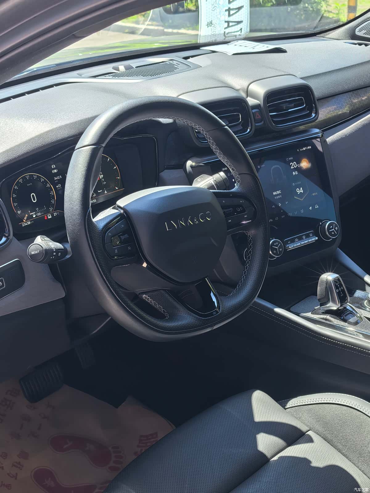 Lynk & Co 02, 2021 13
