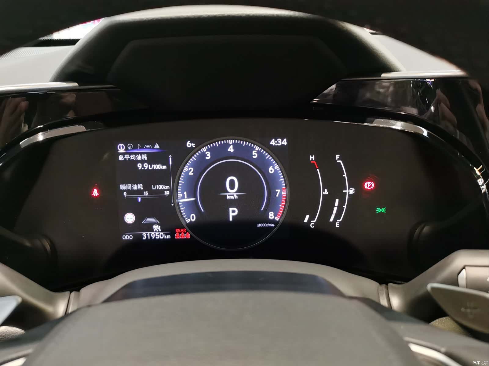 Lexus NX, 2023 6