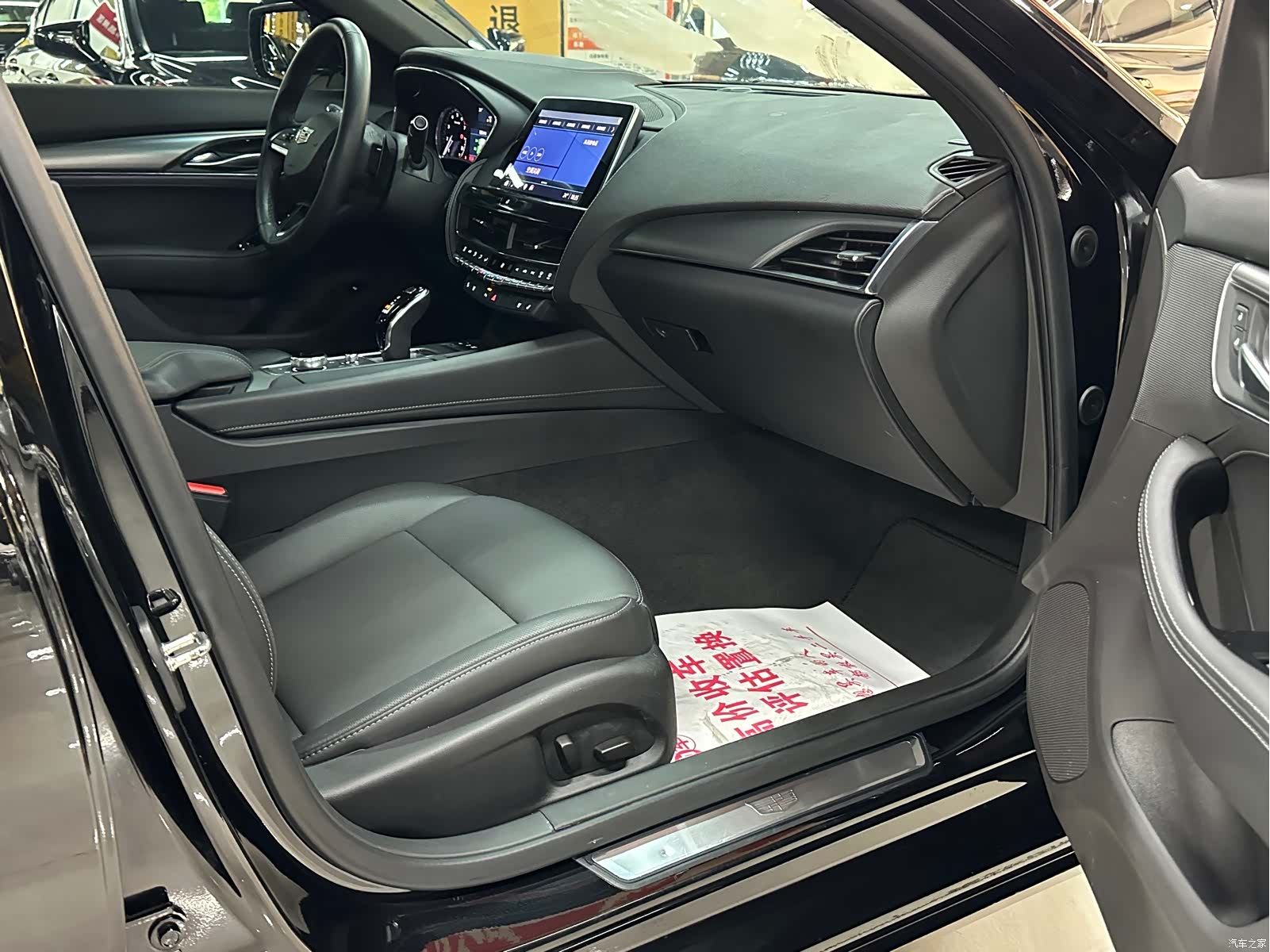 Cadillac CT5, 2023 9