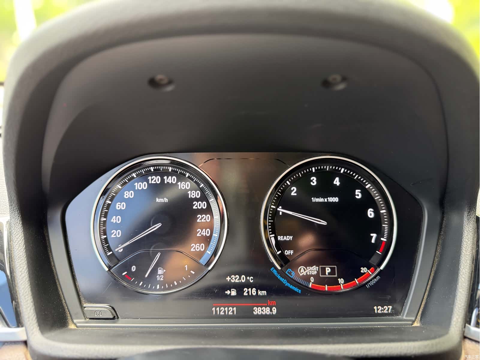 BMW X1, 2021 17