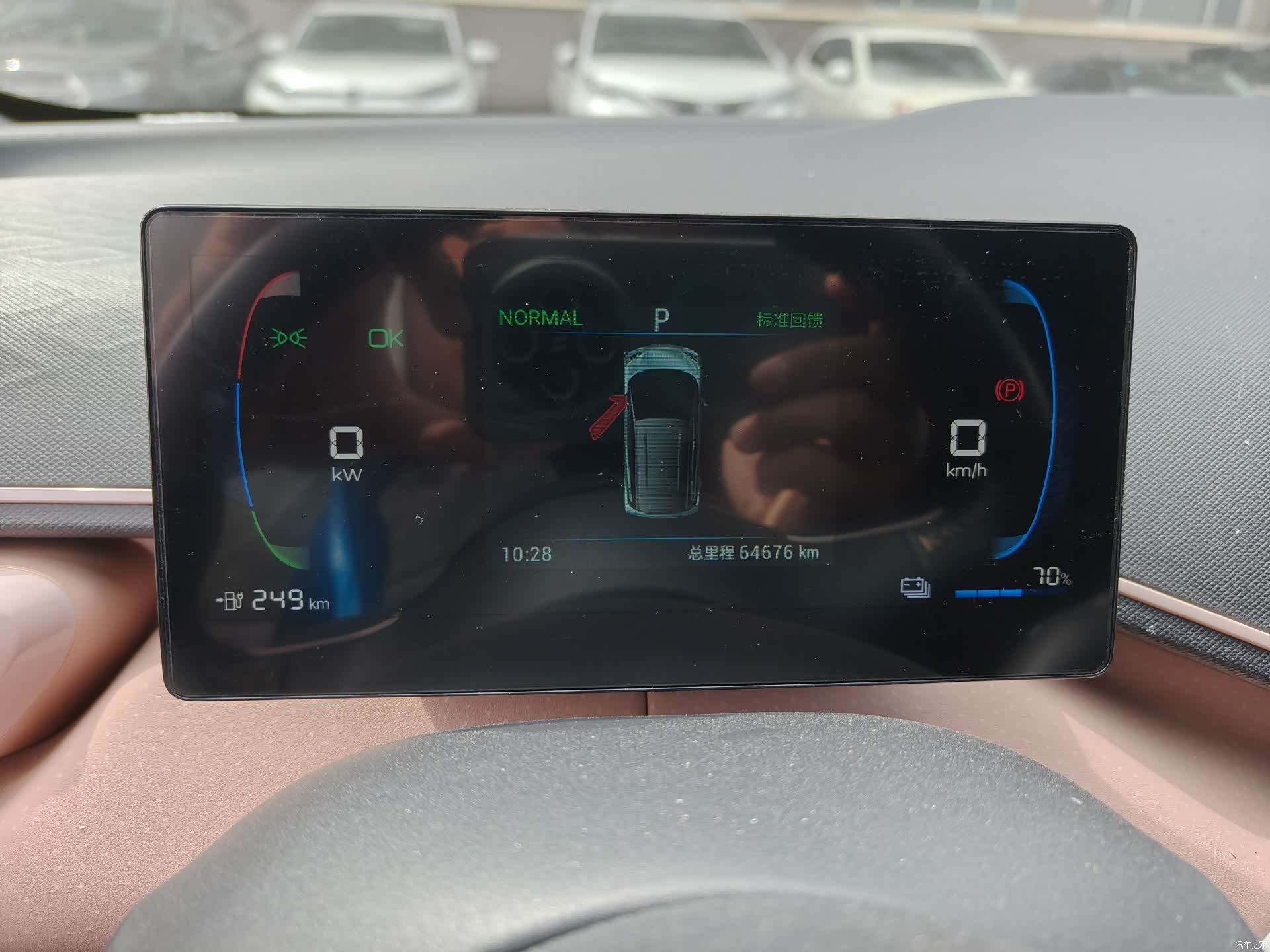 BYD Seagull, 2024 12