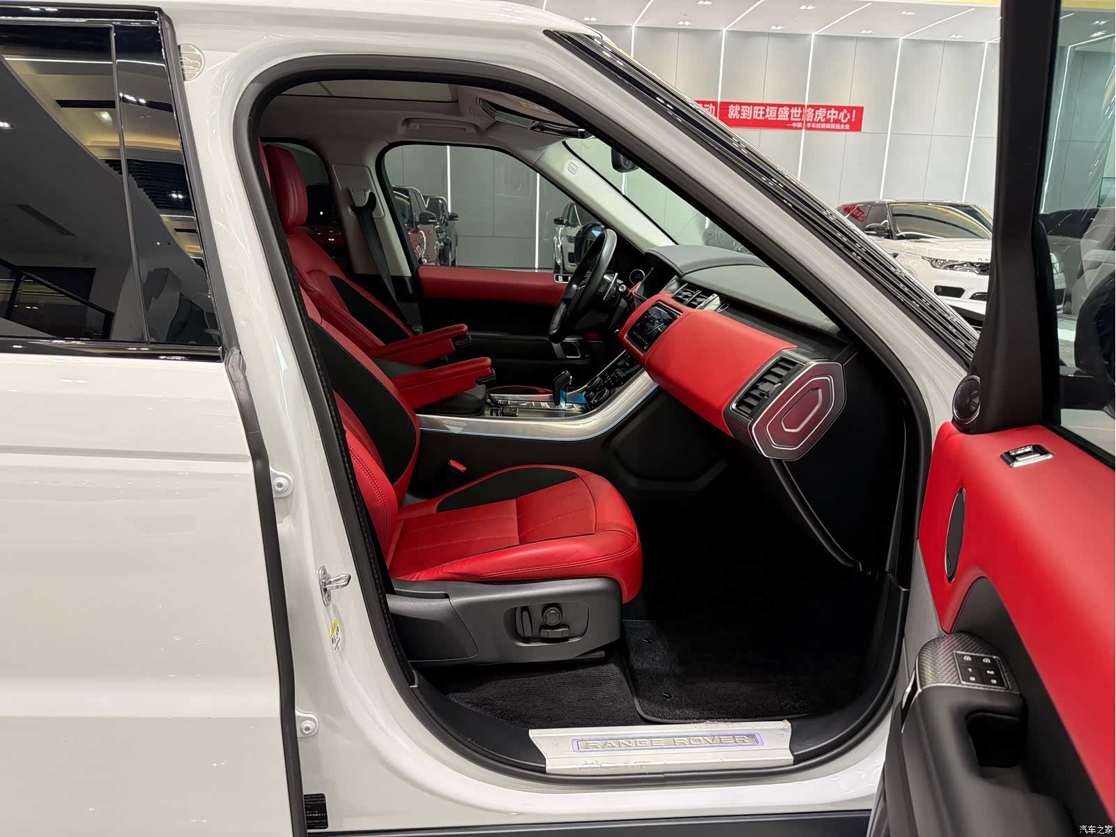 Land Rover Range Rover, 2022 21