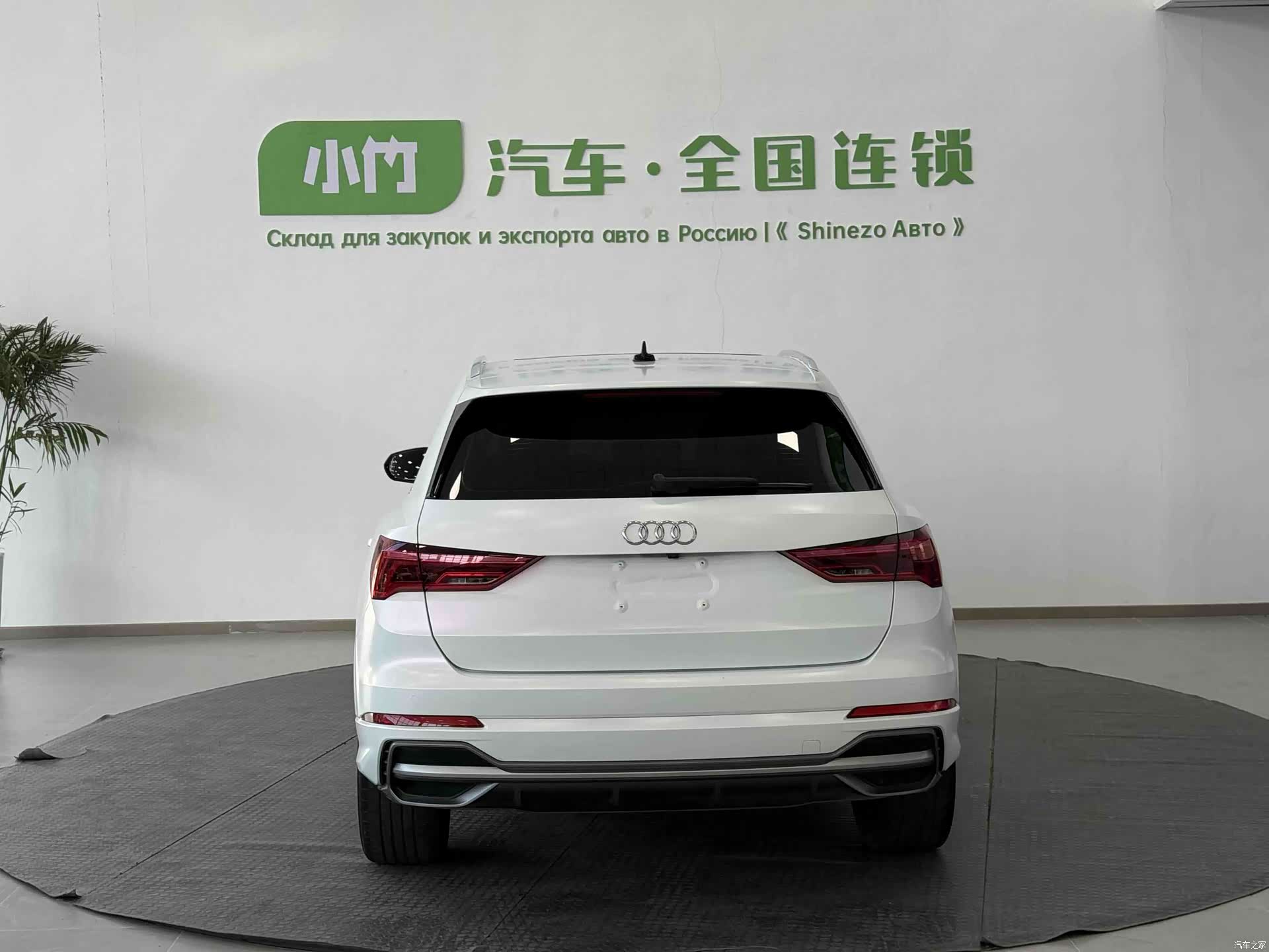 Audi Q3, 2023 3
