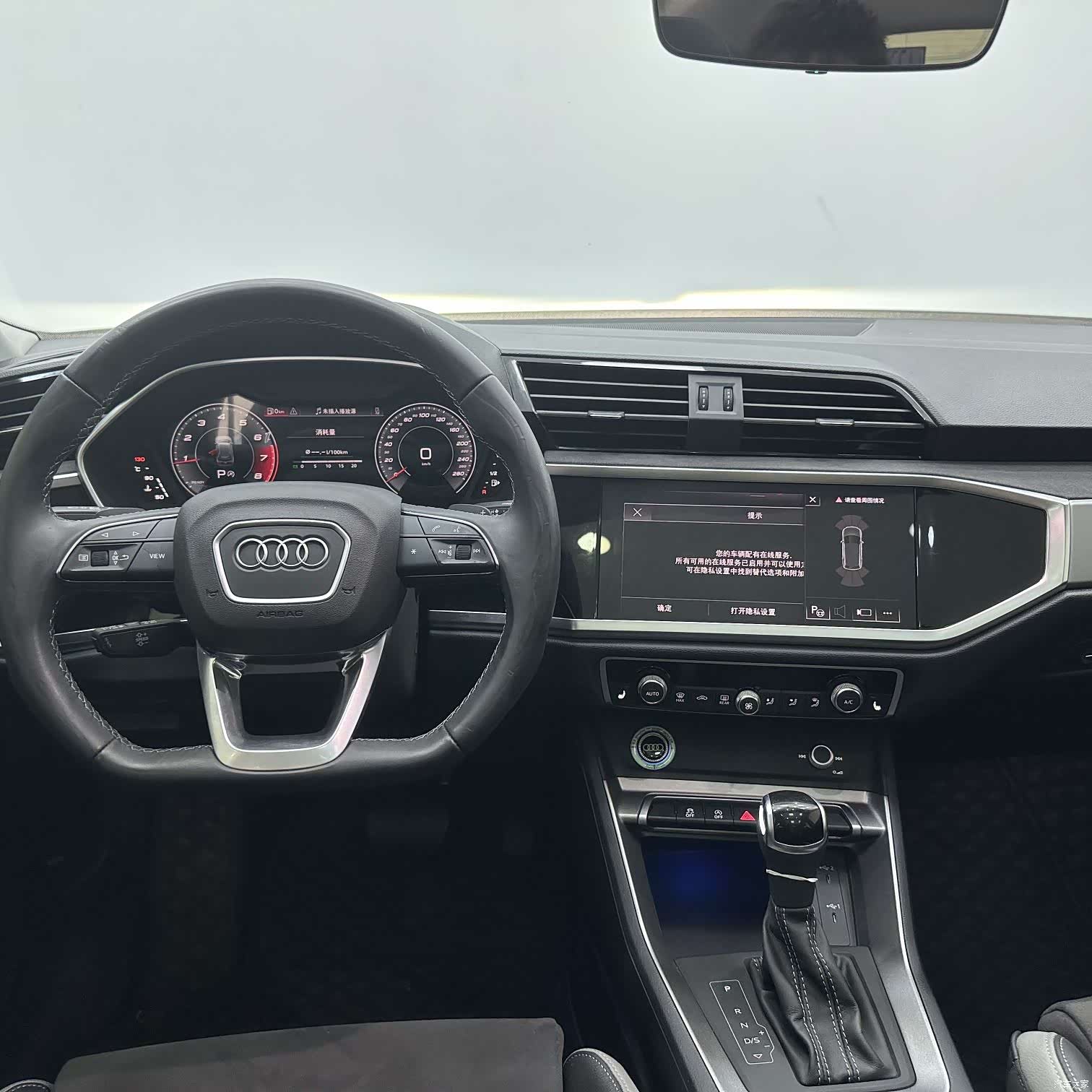 Audi Q3, 2023 11