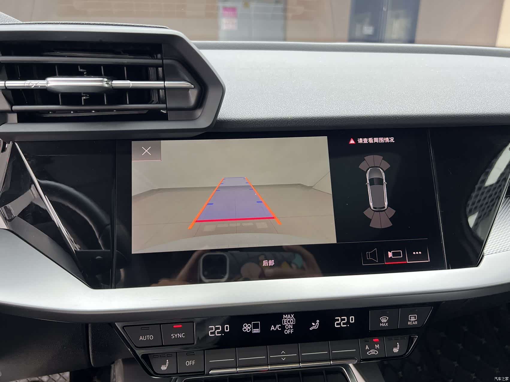 Audi A3, 2023 14