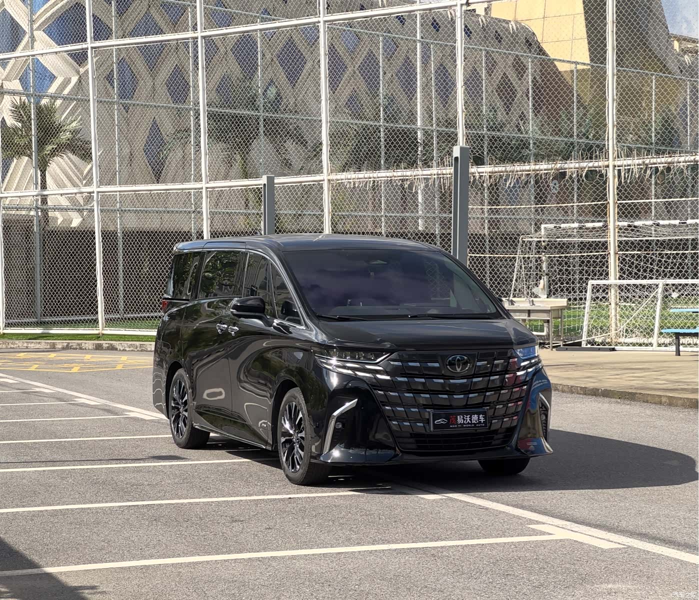 Toyota Alphard, 2024 3