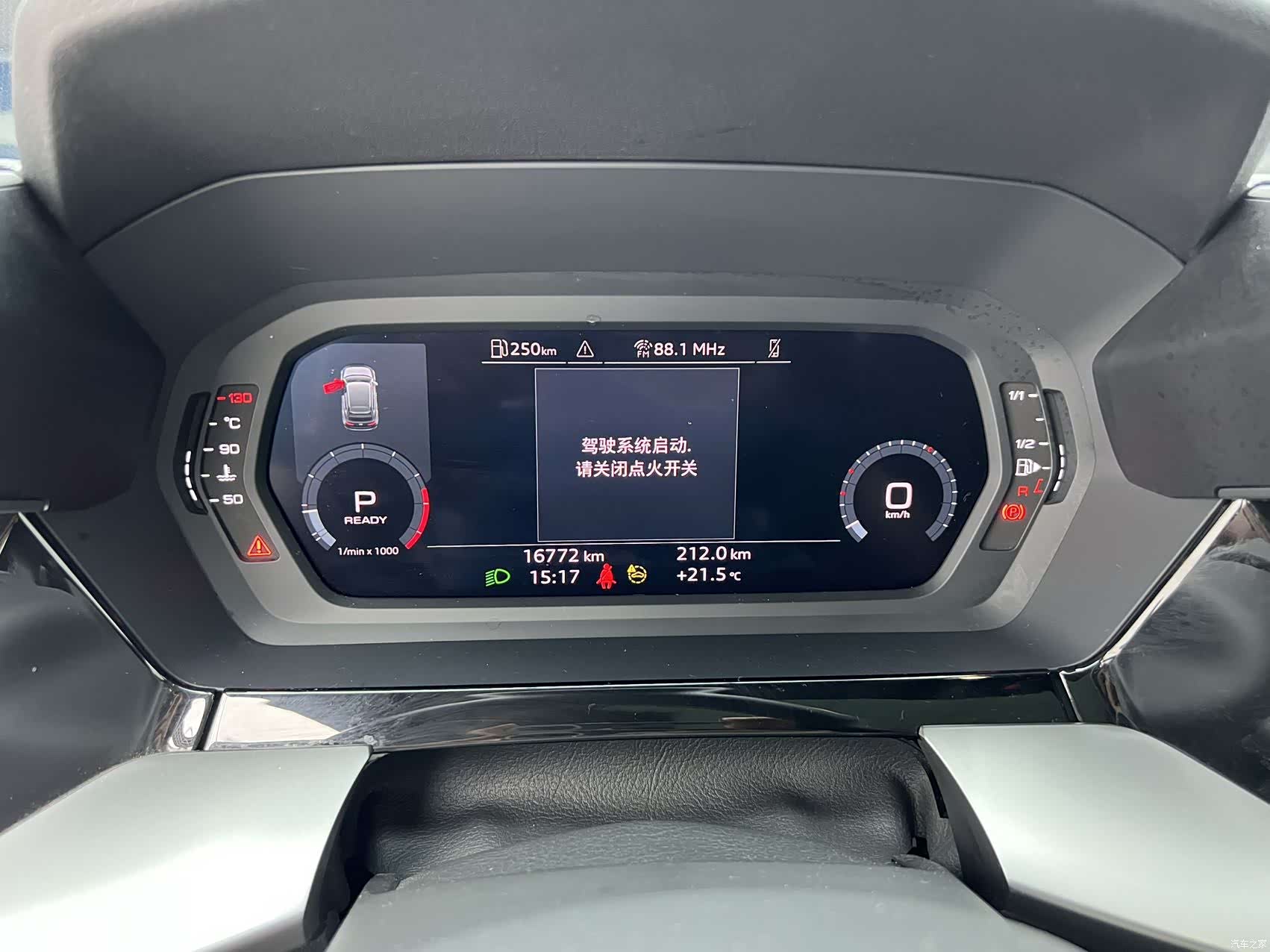 Audi A3, 2023 24