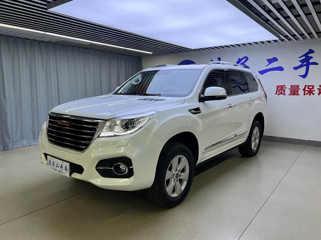 Haval H9