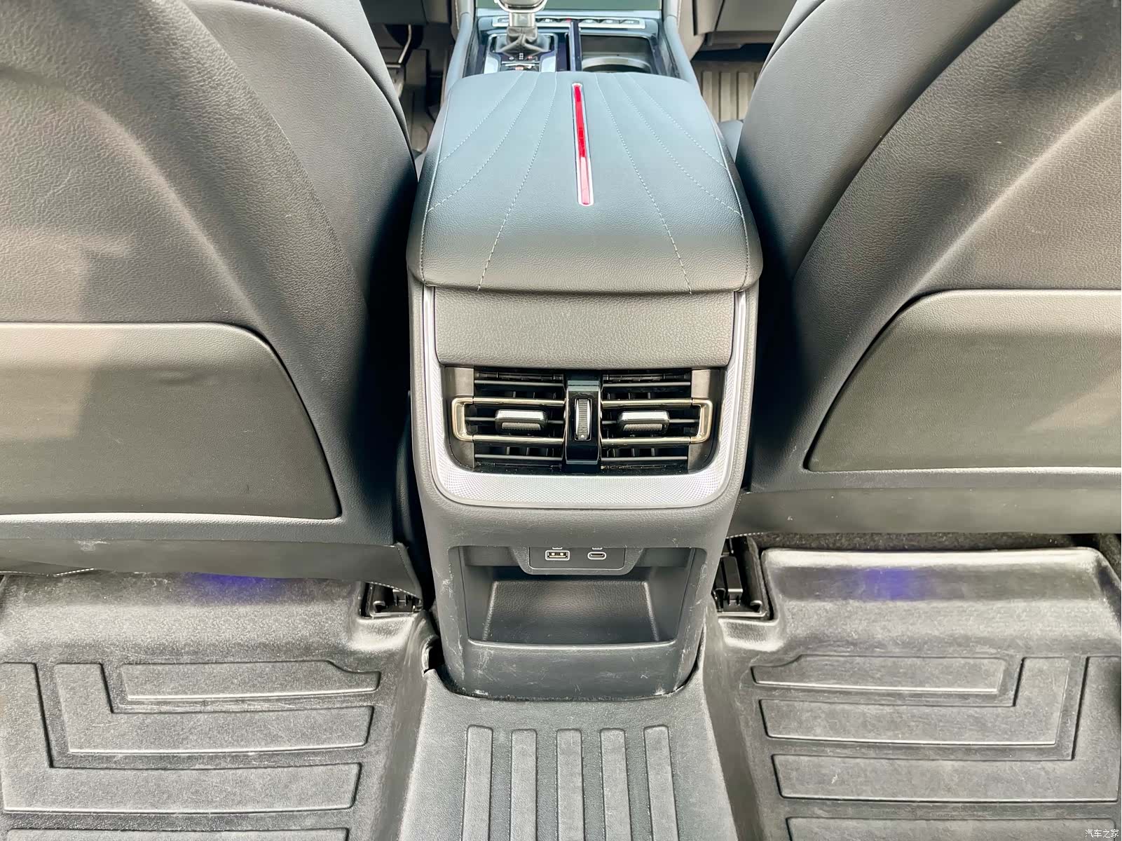 Hongqi H5, 2024 16