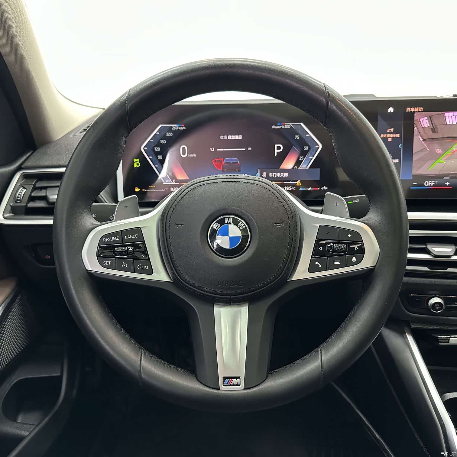 BMW 3 Series, 2023 12