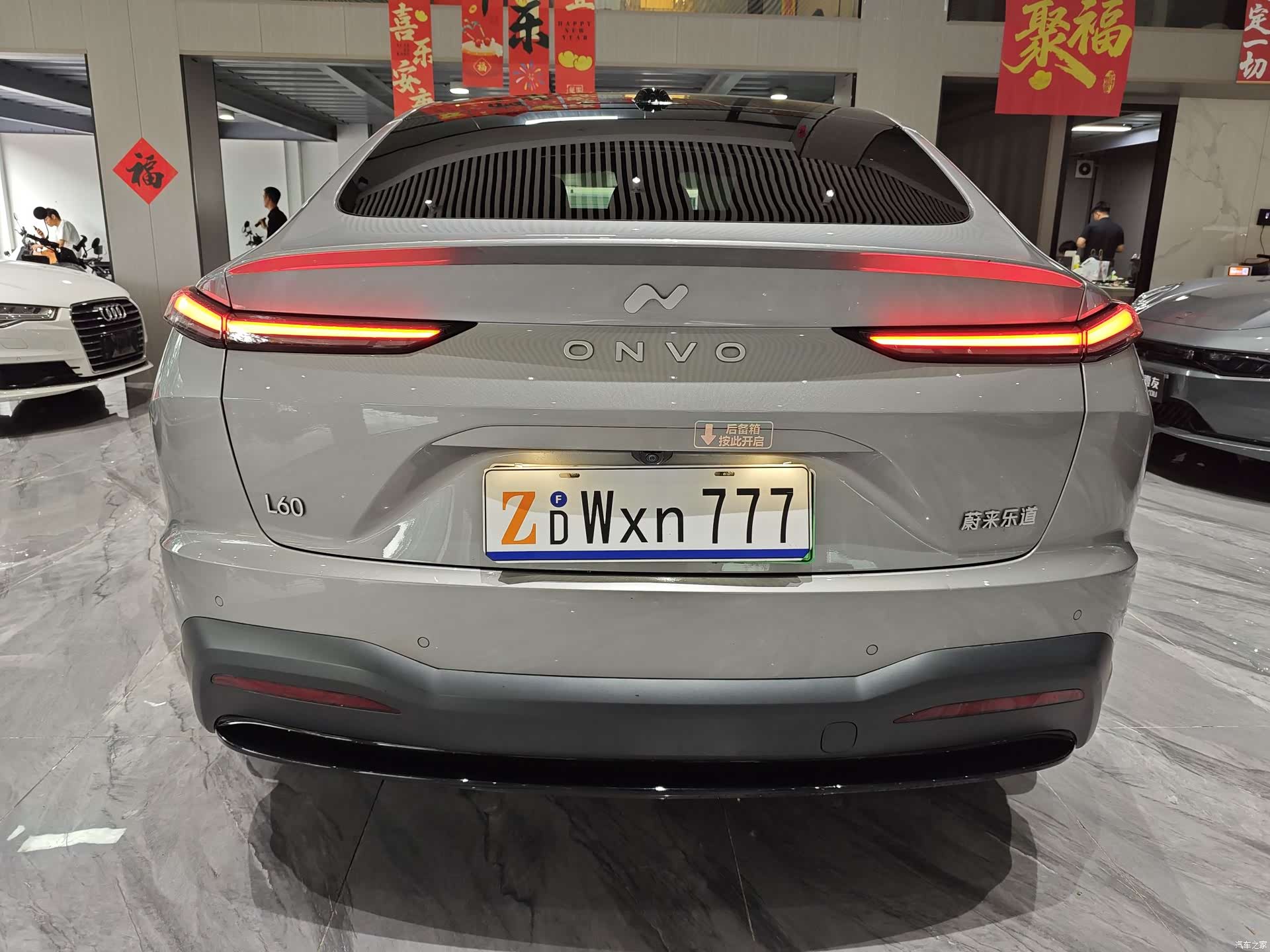 NIO L60, 2025 7