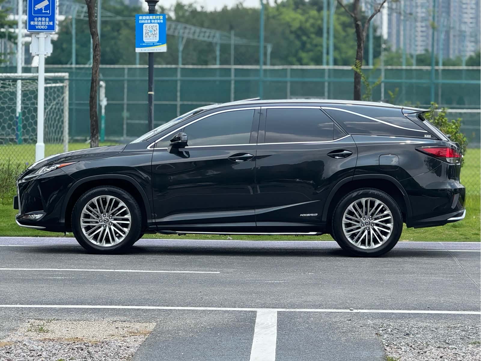 Lexus RX, 2021 3