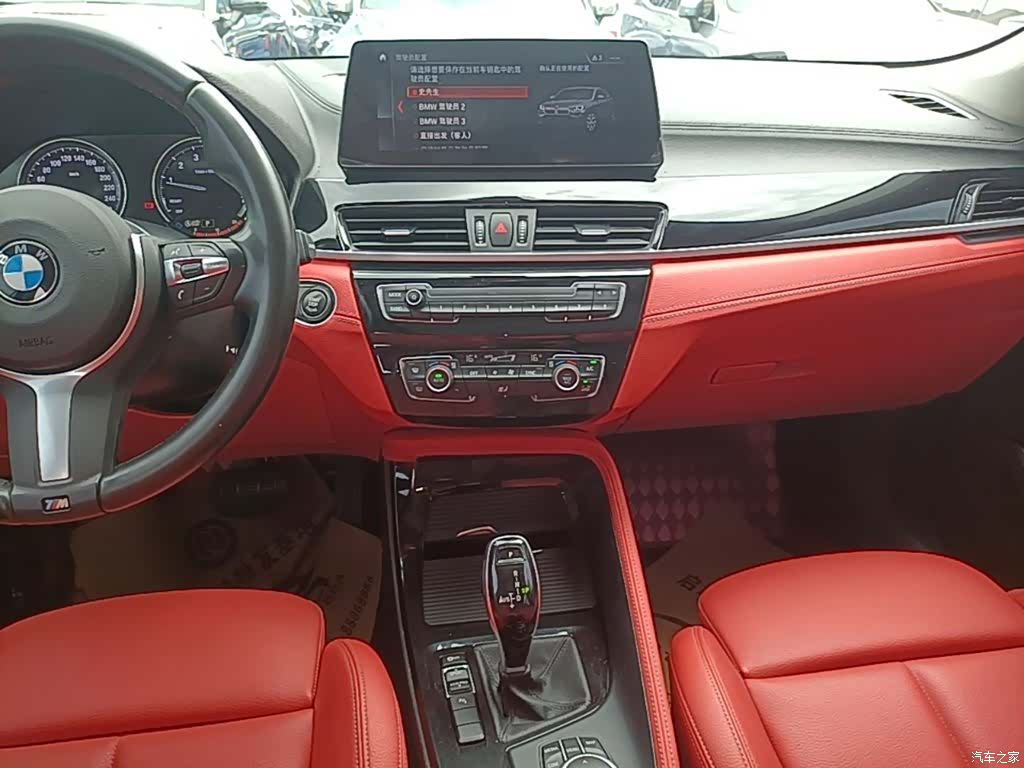 BMW X2, 2022 13