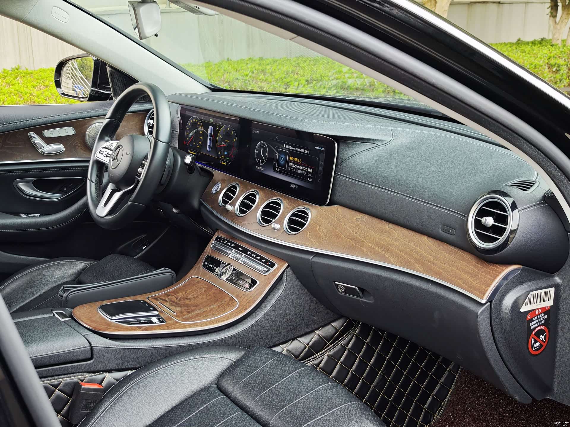 Mercedes-Benz E-Class, 2019 11
