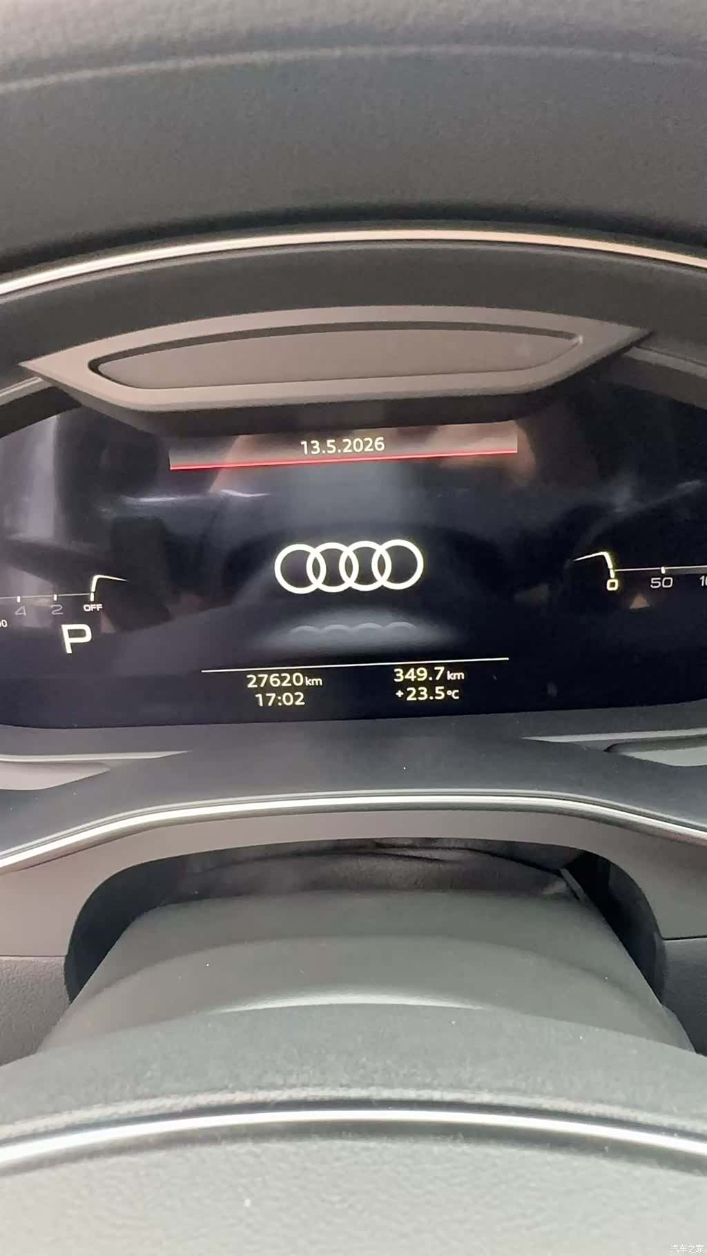 Audi A6, 2024 4