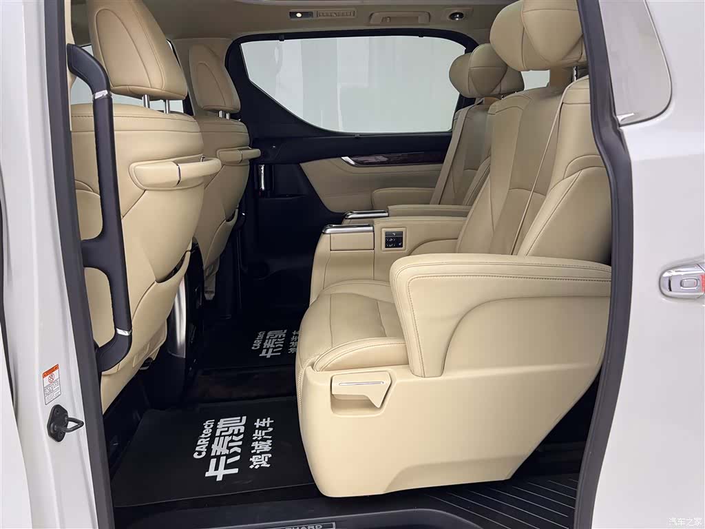 Toyota Alphard, 2020 20