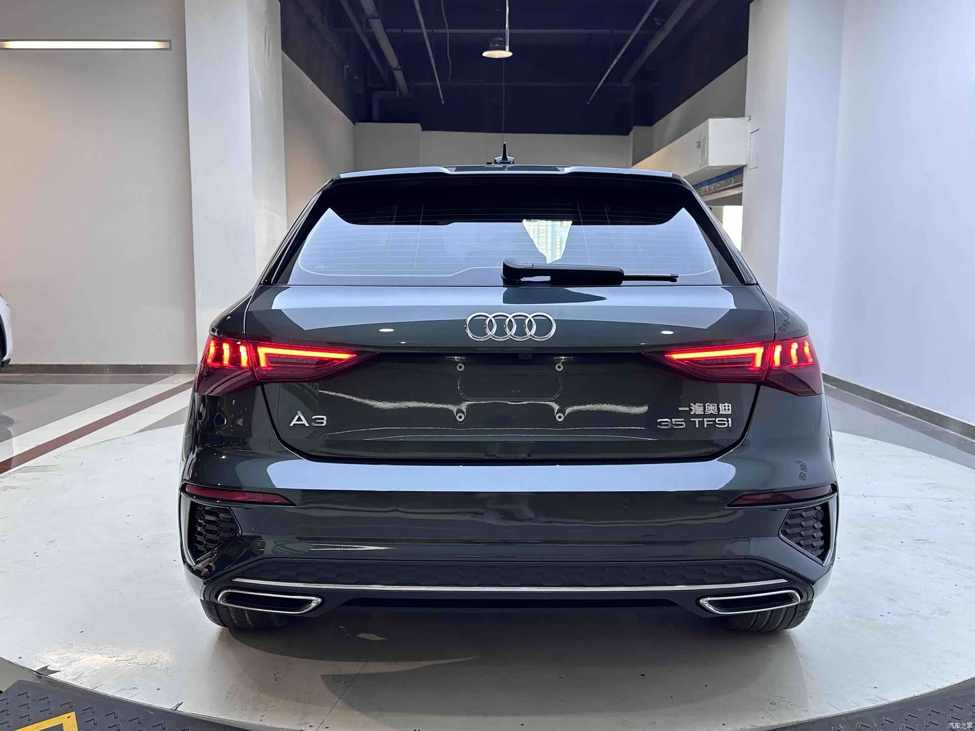 Audi A3, 2023 4