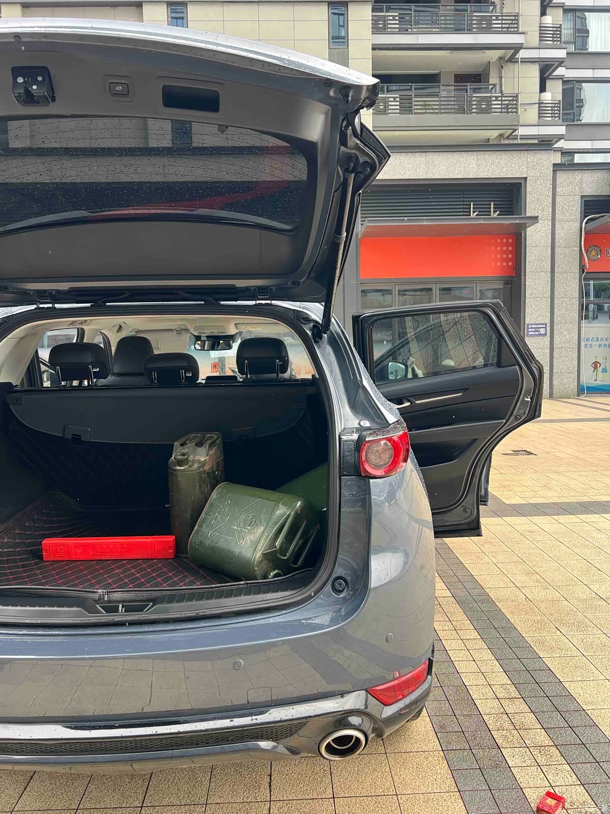 Mazda CX-5, 2021 23