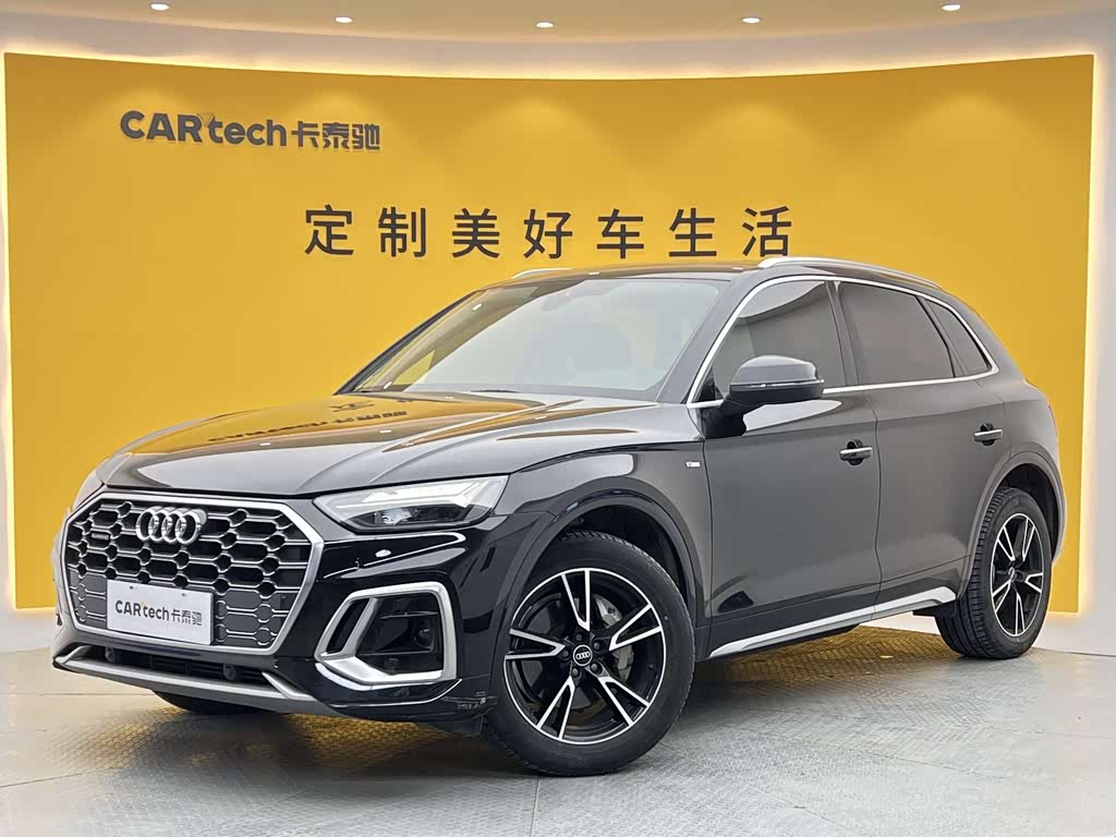 Audi Q5L