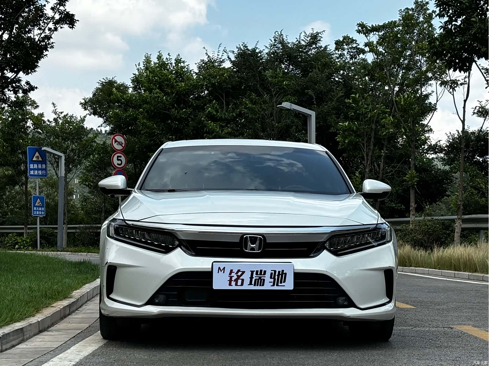 Honda Inspire, 2022 2