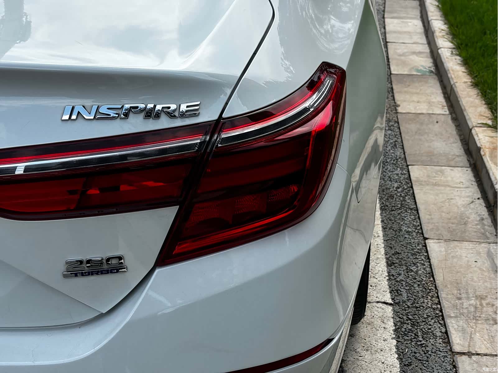 Honda Inspire, 2022 23