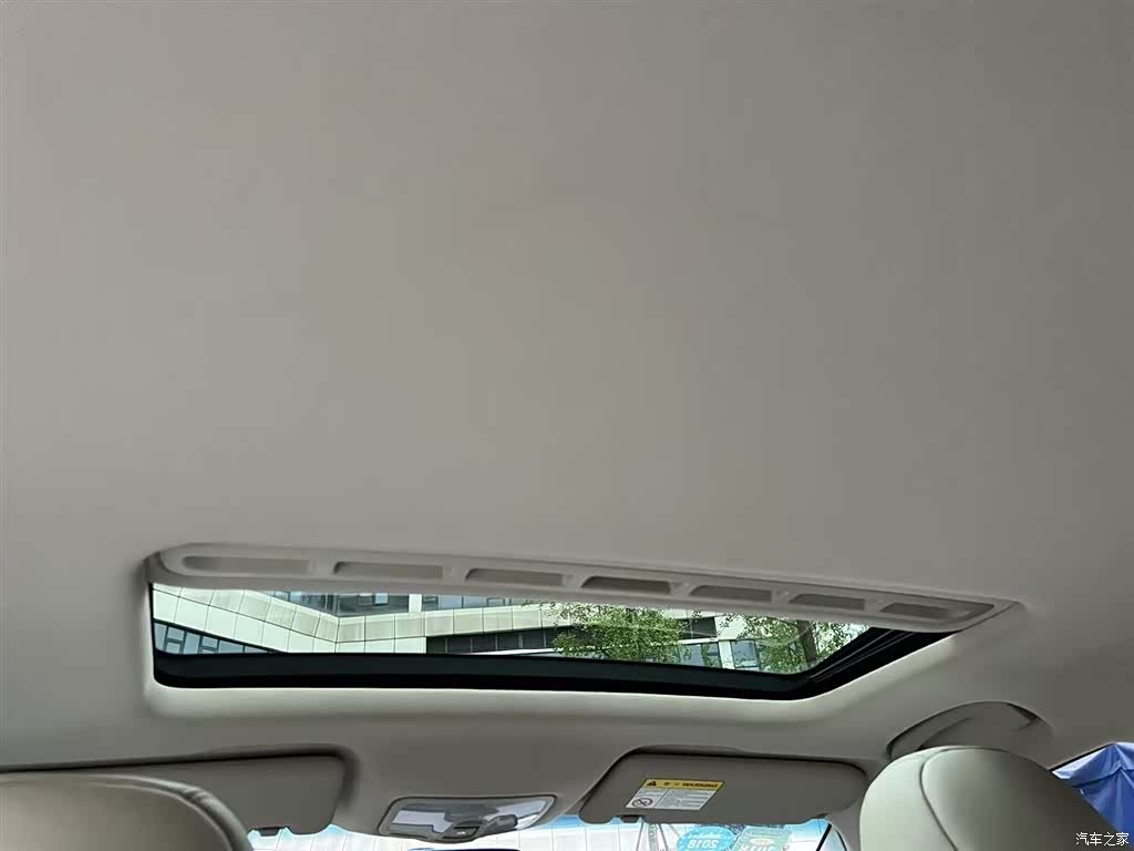 Roewe 360, 2016 18