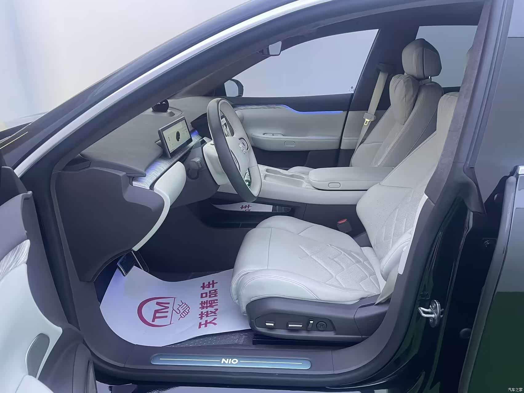 NIO ET7, 2022 9