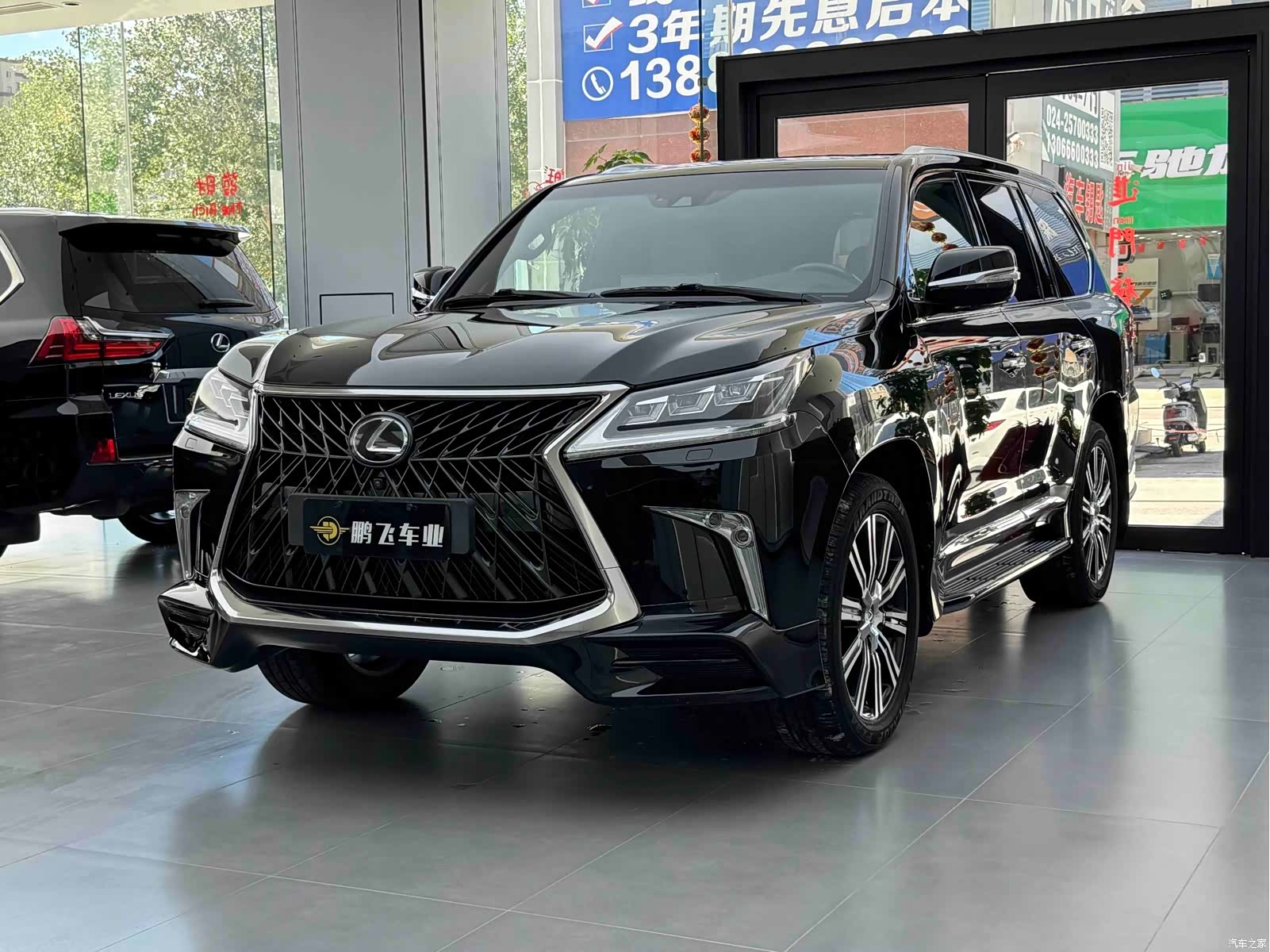 Lexus LX, 2019 1